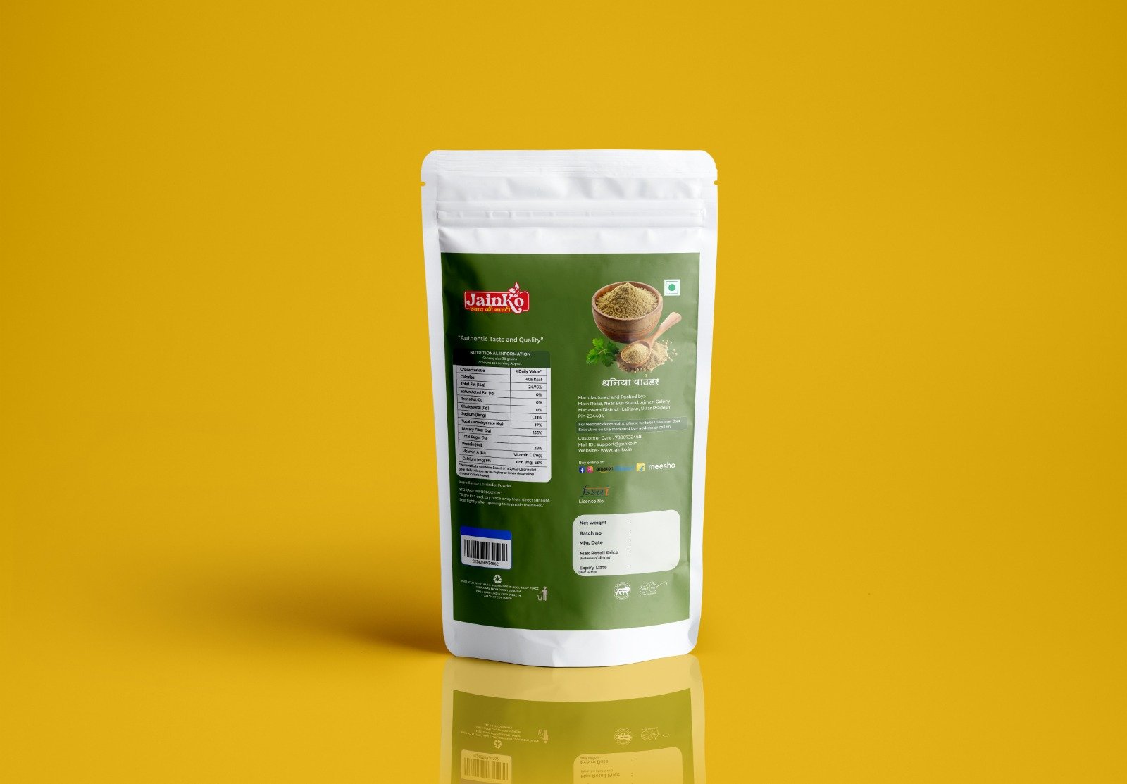 Jainko Coriander Powder - Image 2